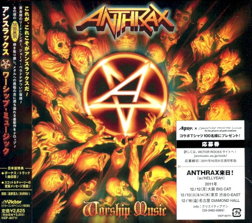 Anthrax - Worship Music